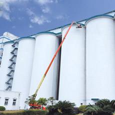 Central grain Yuhuan Depot